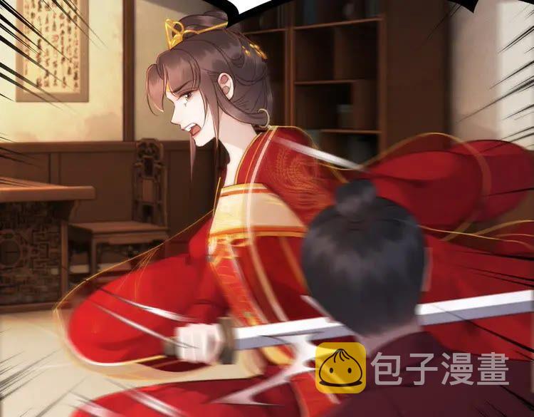 第213话 大喜之日58