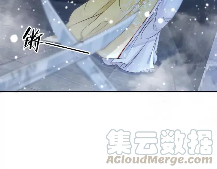 第226话 巷道相遇90