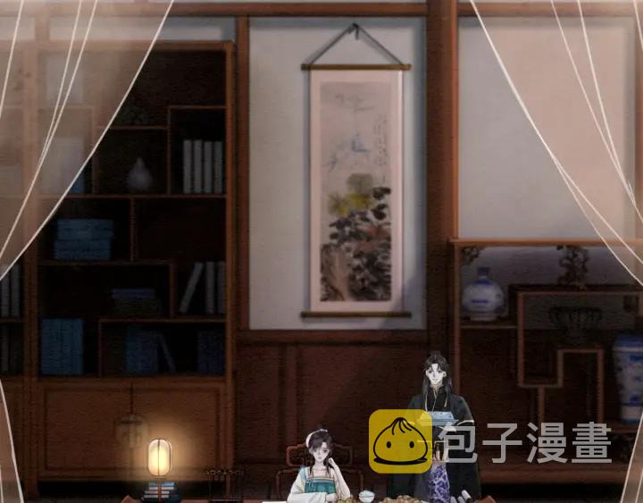 第191话 灭世命定之人。60
