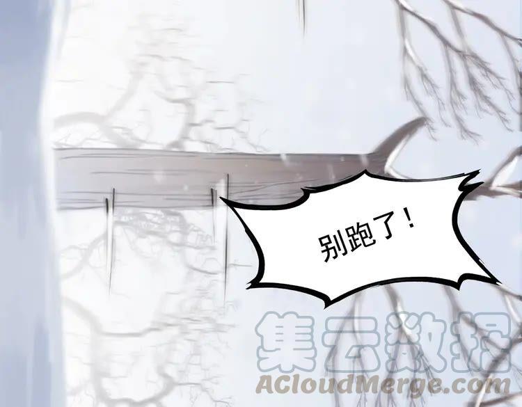 第215话 悬崖边的挣扎24