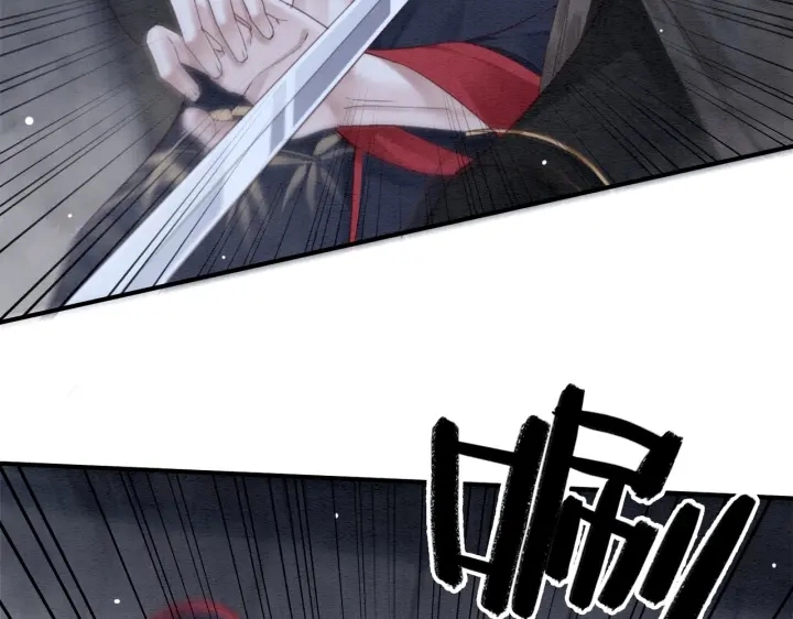 第193话 埋葬的那些人37