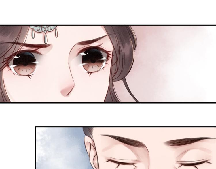 第26话 机智救太子89