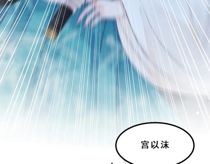 第194话 突然出现的人。87