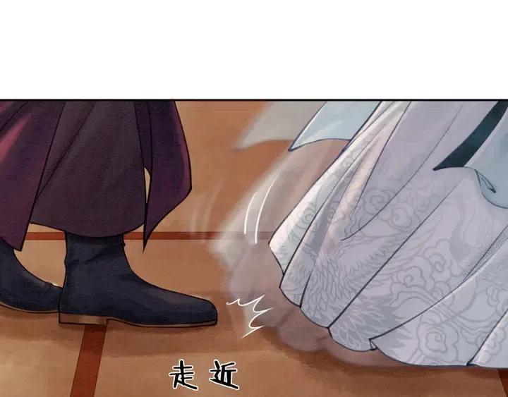 第107话 宠幸我可好？80