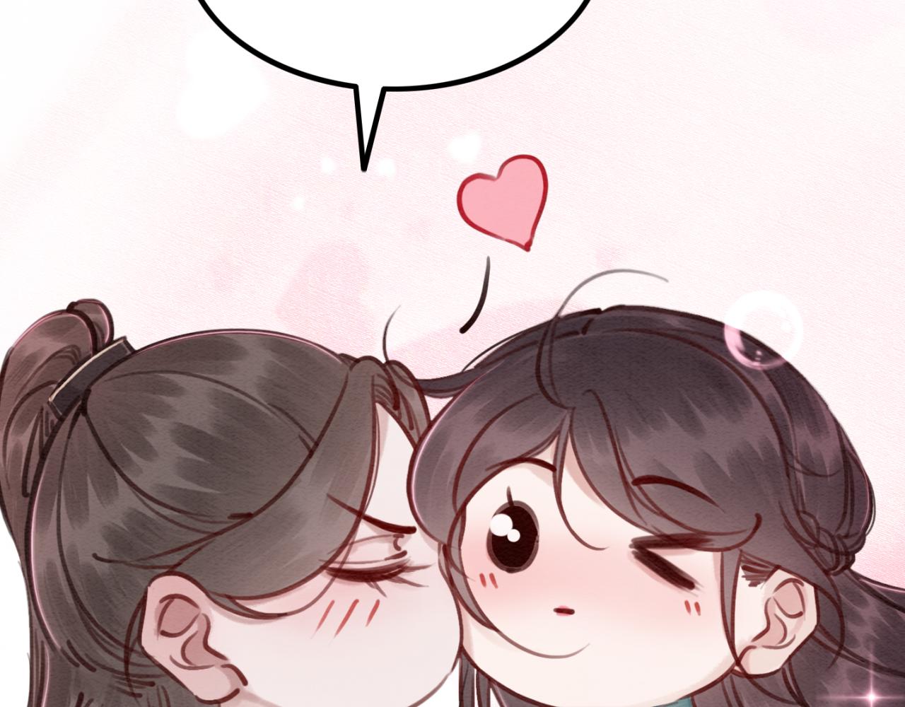 第229话 你爱我吗？83