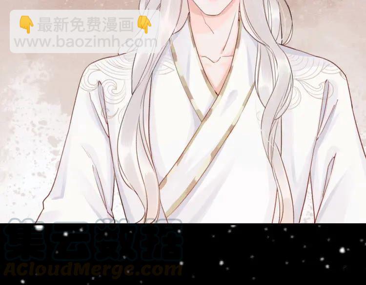 第221话 雪国宝藏6