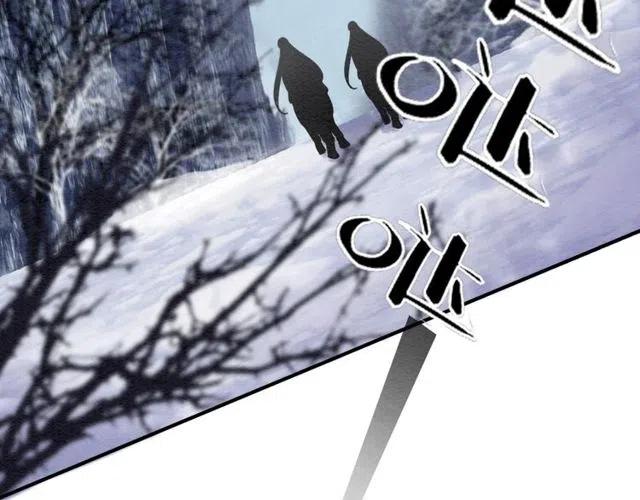 第55话 皇弟的愤怒19