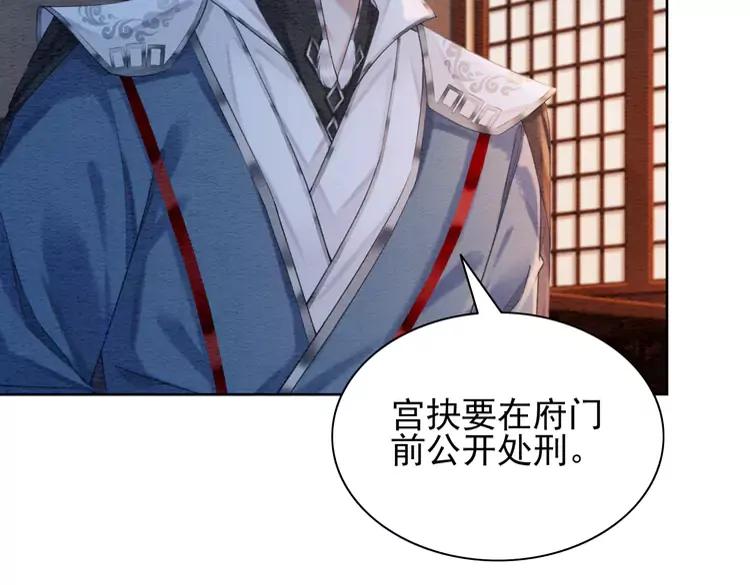第228话 我还有你58