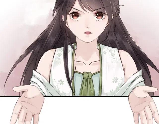 第43话 公主要谋反？73