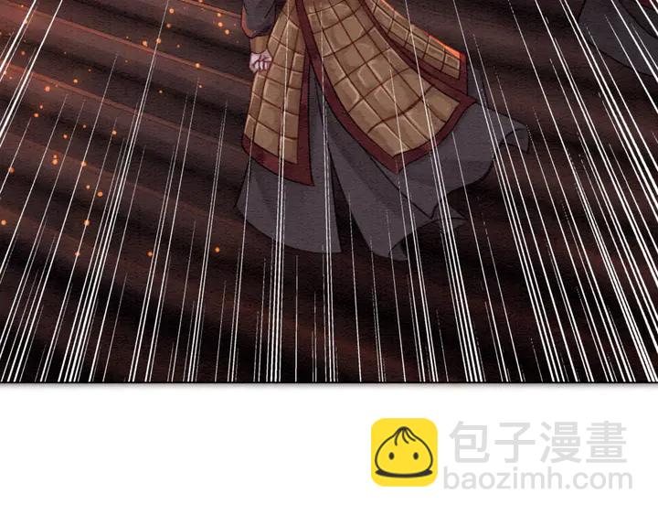 第173话 和你在一起13