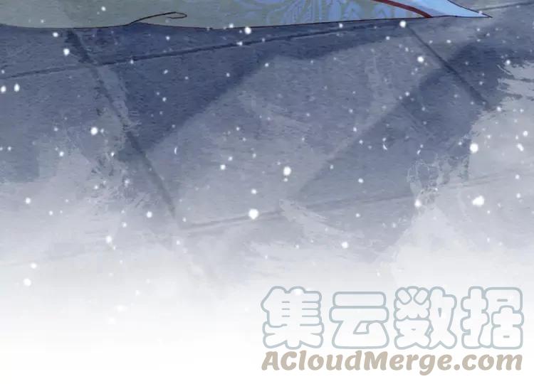 第232话 鹿死谁手？76