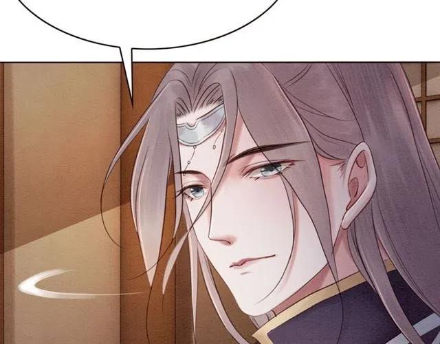 第90话 恶人自有恶报79