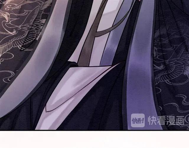 第68话 不同寻常的他82