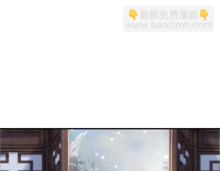 第219话 国丧73