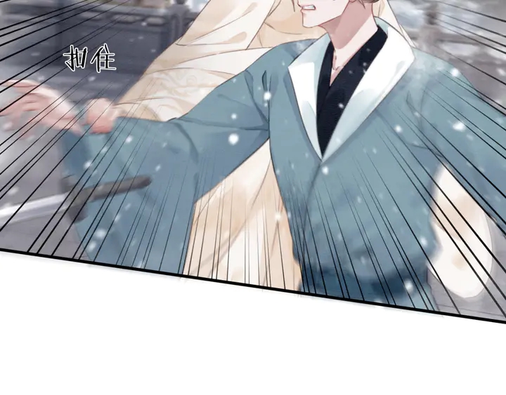 第129话 这一切都未有你重要107