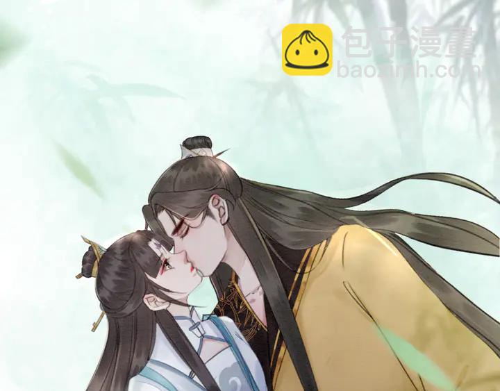 第133话 我，只属于皇姐一人107