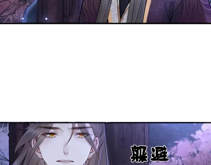 第119话 她是属于我的！42