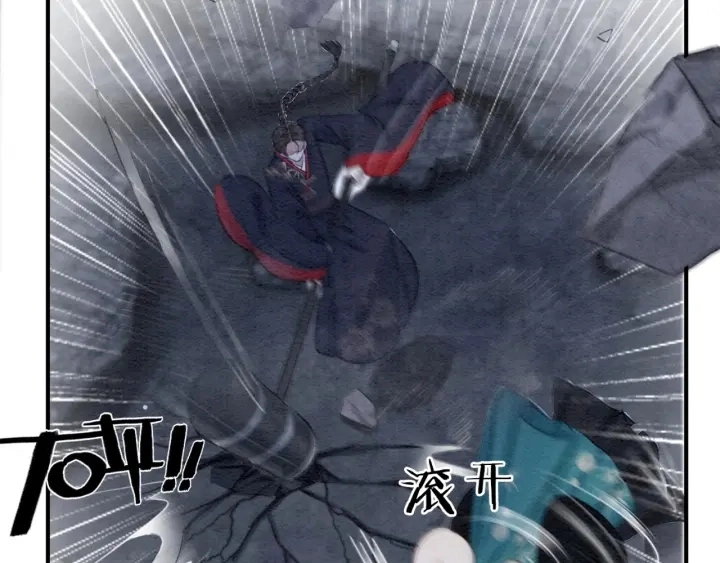 第199话  嵌入骨髓的在乎48