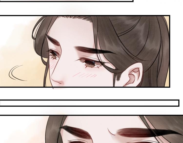 第22话 皇姐教你！60