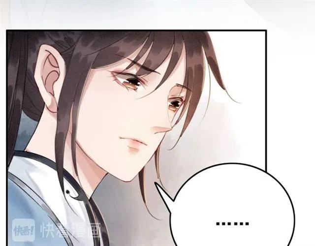 第90话 恶人自有恶报67