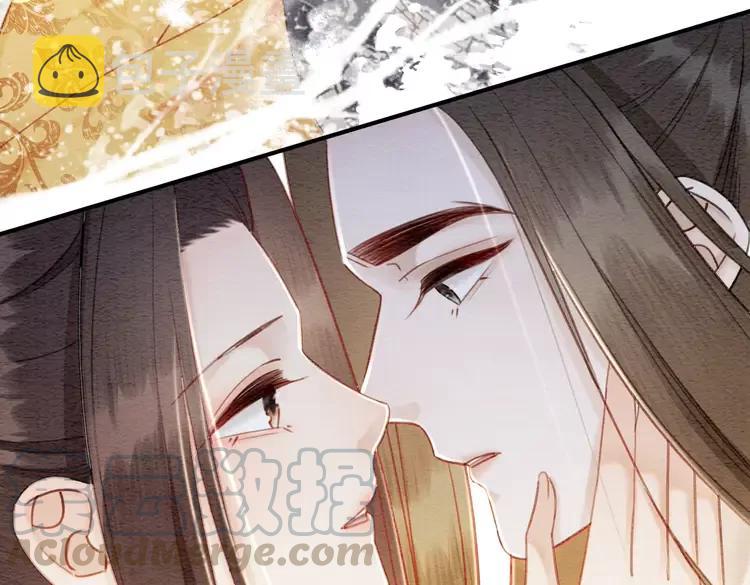 第246话 皇姐才是我的真爱66