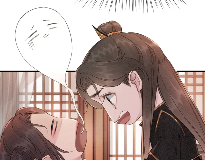 第173话 和你在一起44