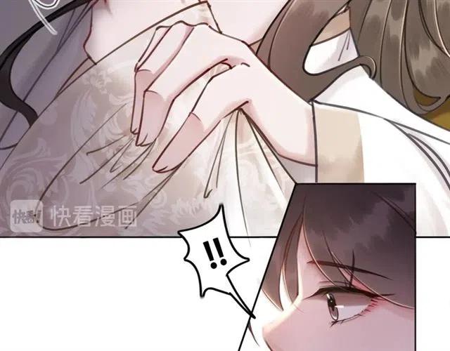 第73话 我喜欢你67