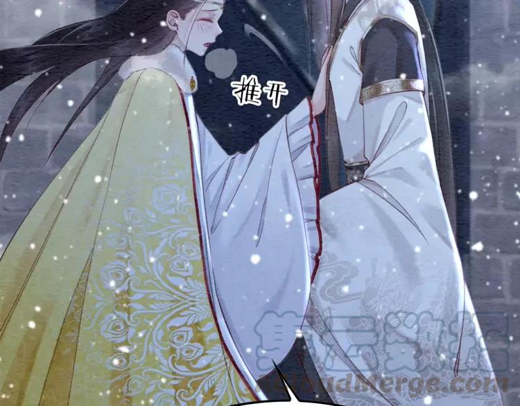 第227话 你的所有都属于我27