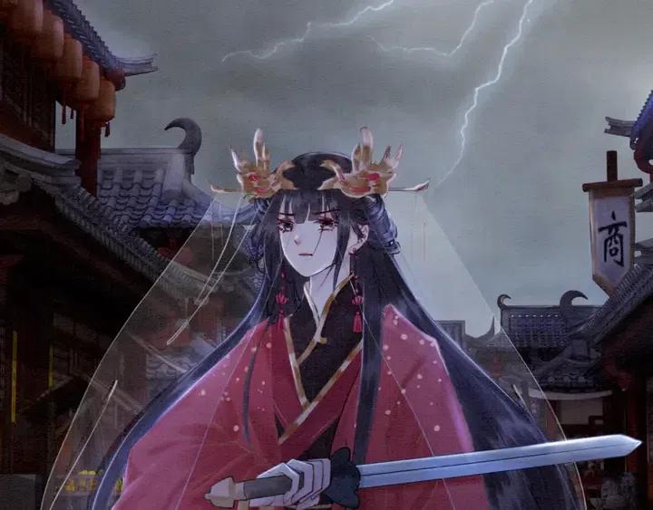 第104话 天象有异必有妖？43