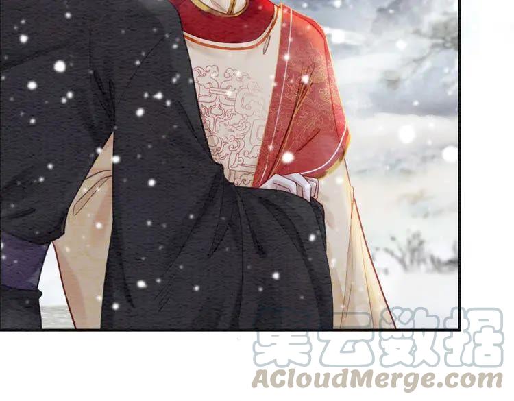 第216话 我不后悔63