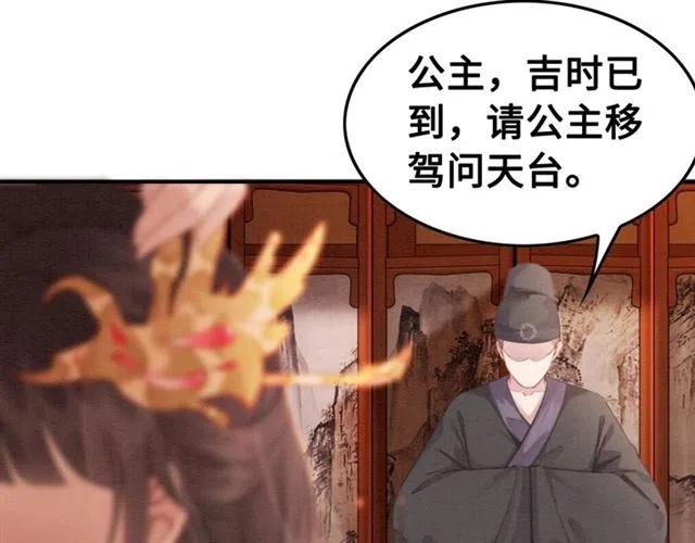 第103话 他伤心了吧68