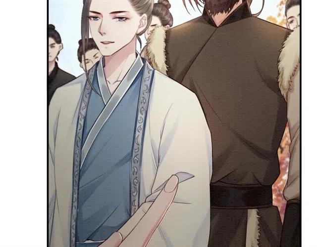 第85话 皇姐主动亲吻？70