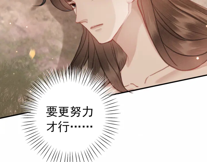 第151话 重生的秘密？90