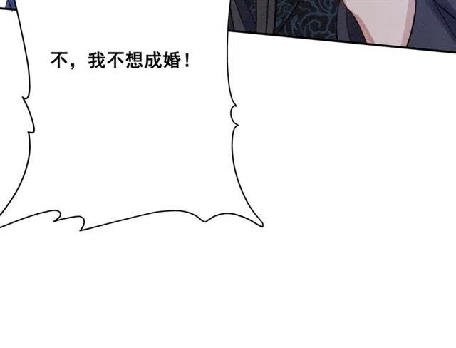 第61话 开始同居24
