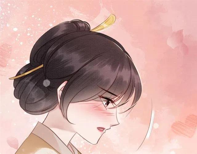 第62话 皇姐为我选亲？79