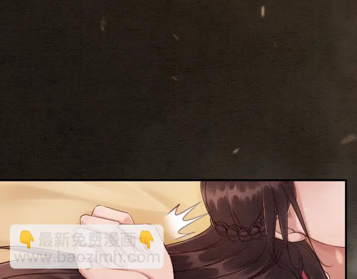 第81话 没有一丝心动？61