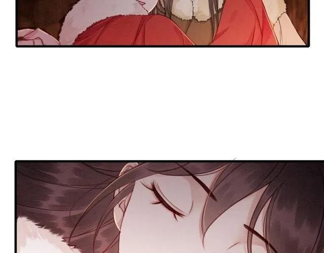 第48话 情难自禁85
