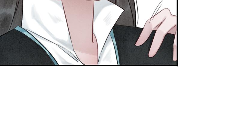 第8话 不生孩子23