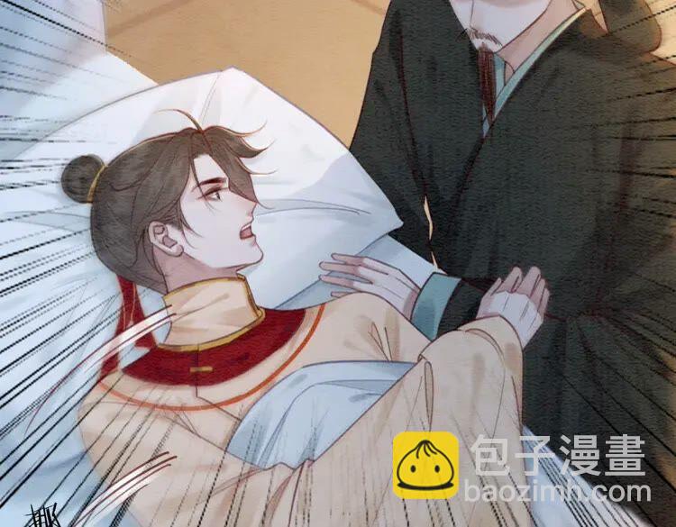 第218话 一语惊醒梦中人70
