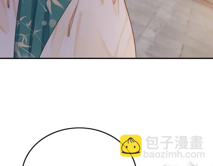 第209话 善意的谎言68