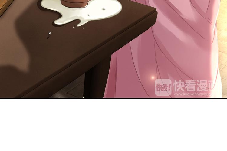 第3话 鸡腿泯恩仇！21