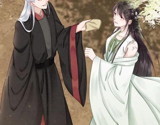 第44话 我会在意皇弟？127