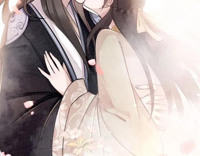 第59话 是皇姐又如何？92