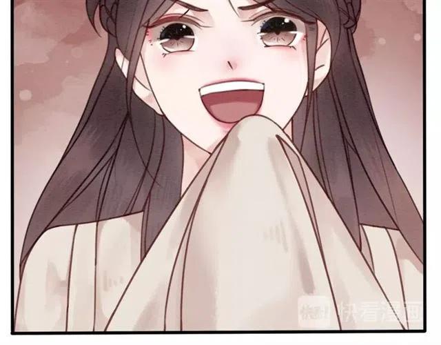 第54话 不见光的交易65