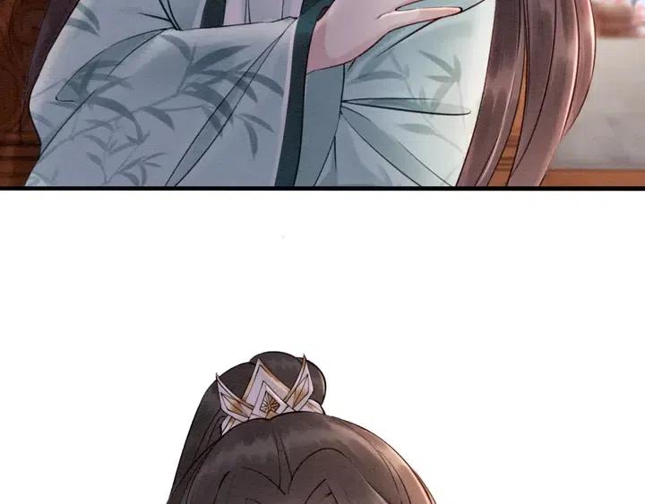第107话 宠幸我可好？75