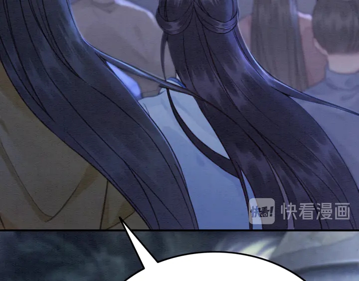 第144话 皇姐难解的心结35