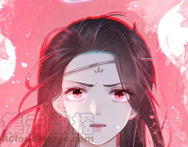第231话 雪色我要你的命57