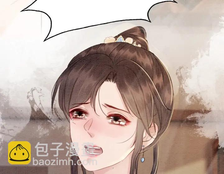 第210话  迟来的祝福45