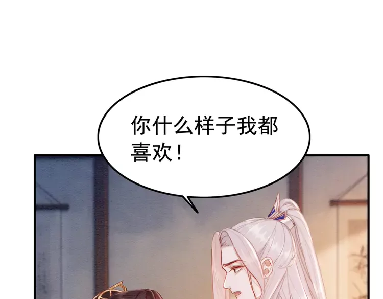 第240话 永远是最好的45