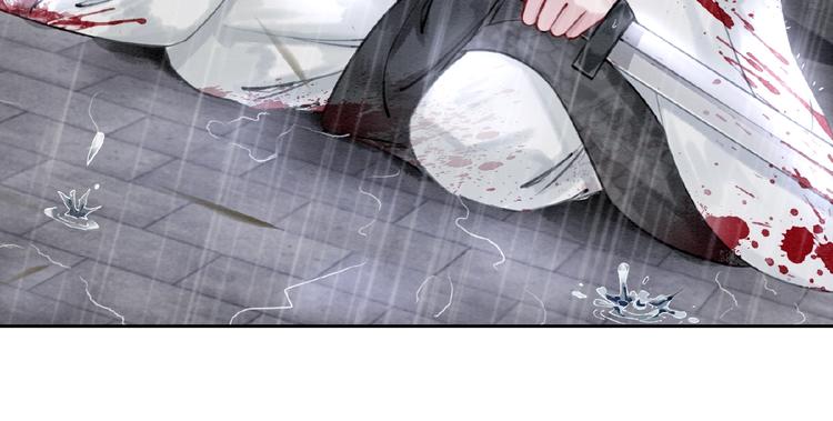 第11话 亲自斩杀53